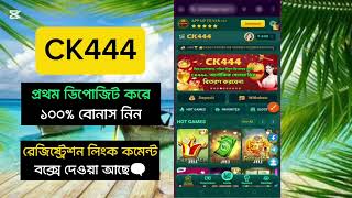 http://www.ck44com.net/?r=nog0439
