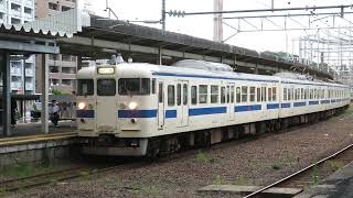 2022.06.12 - ４１５系普通列車２４６４Ｍ（鹿児島）