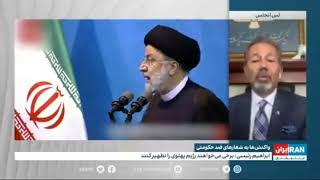 فواد پاشایی:نسل جوان میداند که با یک حکومت مشروطه پادشاهی در راه ترقی خواهد بود