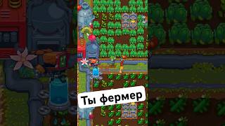 Какой первое растение ты бы попытался вырастить здесь? #gamingshorts #ретробои #игры #ретроигры