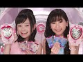 ハピネスチャージプリキュア！ TV CM (HAPPINESSCHARGE PRECURE! TV CM) r3