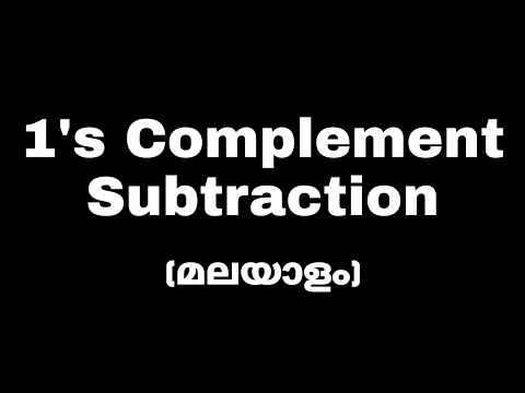1's complement subtraction