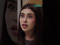 Baap Ki Nazron Se Gir Chuka Insan