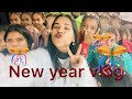NEW YEAR VLOG#dailyvlog #dailylife #newyearvlog #newyear2026 #creativecontentcreator #contentcreator