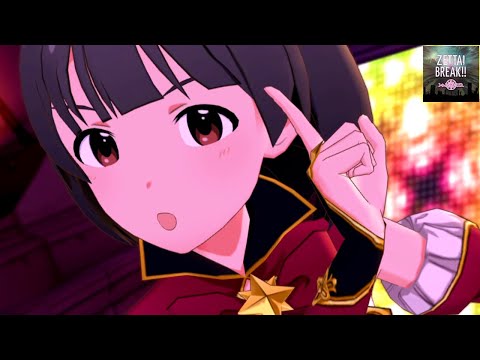 【ミリシタ】ZETTAI × BREAK!! トゥインクルリズム / MV 4K 【育・百合子・亜里沙】【トゥインクルリズム】【特殊解像度】
