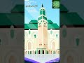 قرآن كريم بصوت فضيله الشيخ بلال عزت خزعل مقرء الاذاعه والتليفون لا تنسى الاشتراك ف القناه