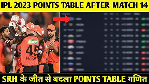 IPL Points Table 2023 - After SRH vs PBKS match | IPL Points Table & Playoffs
