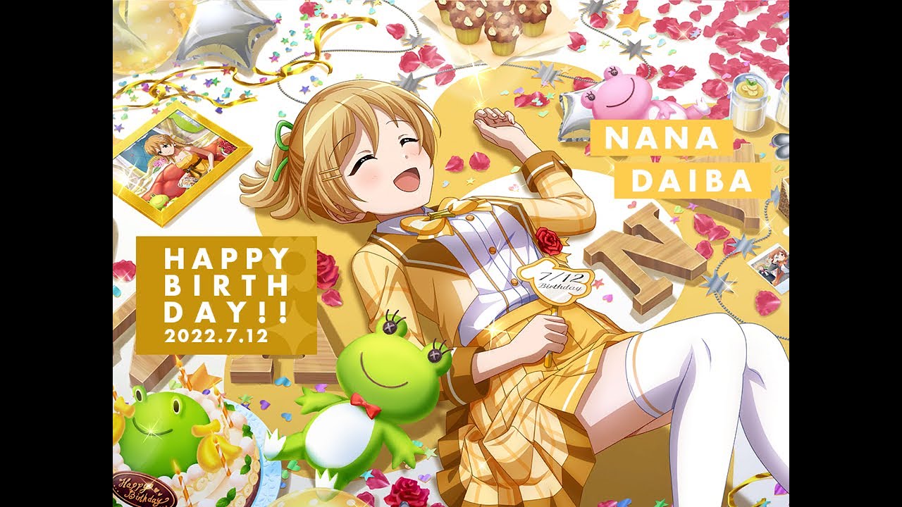 レヴュースタァライト　アニメイトカフェ　大場なな　バースデーカード 8枚セット レヴュースタァライト アニメイトカフェ 大場なな バースデーカード 8