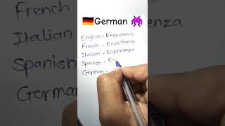 German is ha4d #shorts #shortvideo #viral #germany #languagelearning #english
