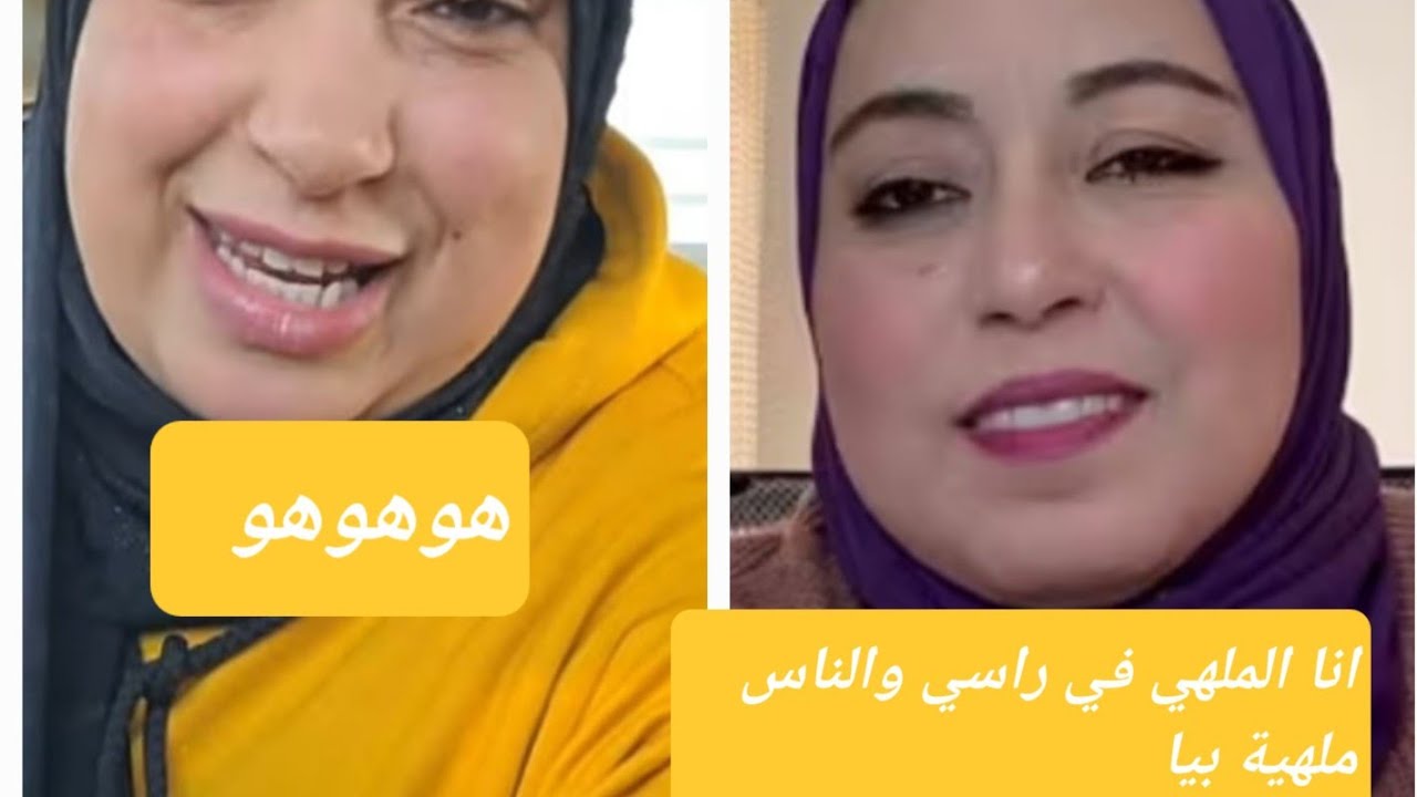 قنبلة الموسم  الناموسة تعرض نفسها على بوكرش و نسات  هوهو  ولرجوع بوطحشة . لبنى والحرب مع بوكريشة 