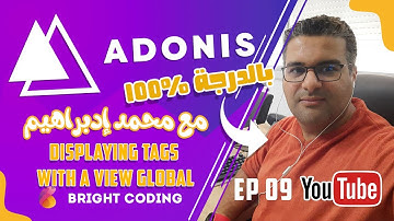 AdonisJS is a Node MVC framework | Displaying tags with a view global | EP09