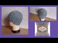 Мужская шапка из Alize Alpaca Royal. Подробный МК.