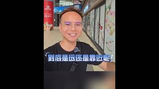 第一视角带你《走路去到CIQ关卡》目前的最新近况