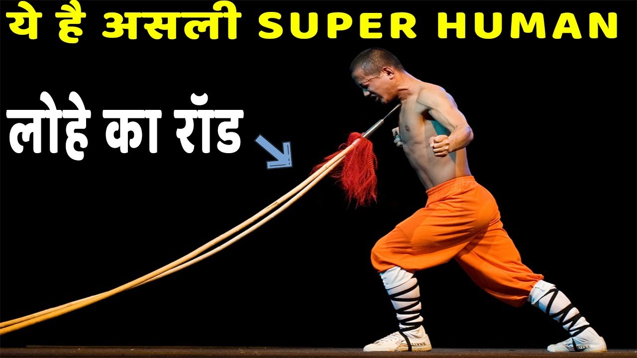 10 PEOPLE WITH REAL SUPERPOWERS TOP 10 HINDI COUNTDOWN YouTube