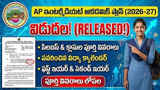 AP Intermediate Annual Academic Plan 2026-27 Released | AP Inter Revised Syllabus & Calendar Details