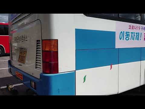 구례농어촌버스 구례 → 노고단(성삼재) NEW BS106 &amp;quot;13&amp;quot; DL08K 300PS EURO V 시동영상