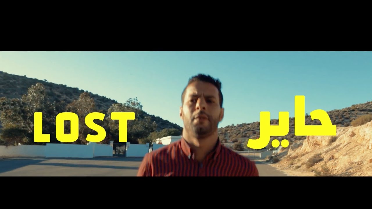 lhrig hoba hoba spirit mp3 lhrig hoba hoba spirit mp3