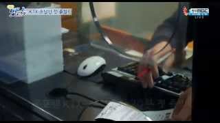TV_20150402_MBC (빛날) KTX 호남선 첫 출발!