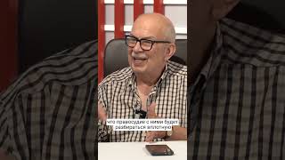 Политические обозреватели Алексей Тулбуре и Виктор Чобану обсудили последствия международных санкций