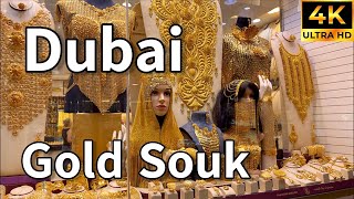 Dubai Gold Souk  World’s Biggest Gold Market Only in Deira Dubai! [ 4K ] Walking Tour