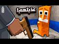 انتقمت من جميع البرين روت تختيم Roblox I HATE BRAINROT انتقمت من جميع البرين روت تختيم Roblox I HATE BRAINROT