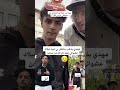 مهدي الوطواط يحتفل بعيد ميلاد العشوائي ربي يشافيه Live اكسبلور تيك توك عشوائي 