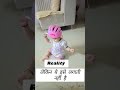 kya aap ke sath bhi aisa huaa hai ... #baby#babyhelmet#shorts #viral #trending