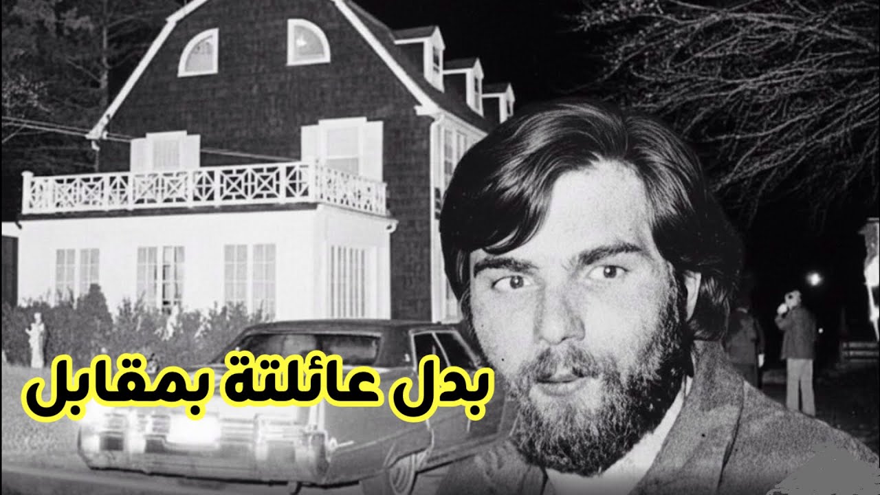 بدل عائلته والمقابل متعه مؤقته