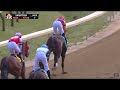 Resumen Saratoga en Español, Miércoles 08/05/2026