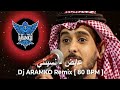    dj aramko remix  80 bpm  no drop