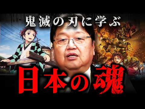 鬼滅の刃　全話+読み切り　切り抜き　裁断済 鬼滅の刃 最終巻分のジャンプ切り抜き& 煉獄杏寿郎特別読み切り