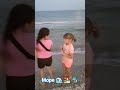 Море... Море... Край бездонный...