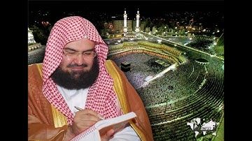 Surah Saba  by Abdurahman Al Sudais ,     عبد الرحمن السديس  سورة سبا