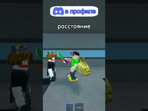 Правда ли что