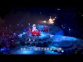 DUO 陳奕迅2010演唱會精彩花絮 Part 1