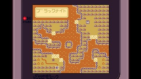 Game Boy Wars ゲームボーイウォーズ SGB "All Ending Map"