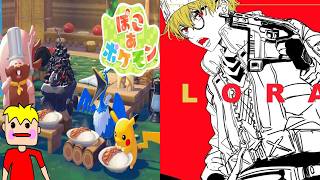 デオキシス色違い厳選→フルパVALORANT