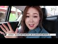 THE VAIN LIFE #1 (hehe) Gel Nails & Hair Extensions in Korea! | meejmuse