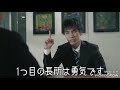 荒野行動 広告 うざい