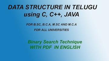 Binary Search Technique in Data Structures in Telugu