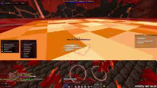 ПОГРИФЕЛИ НА METAHVH С КЛИЕНТОМ UICACHE / REALLYWORLD / FUNTIME / SPOOKYTIME / HVH / CHEATS /