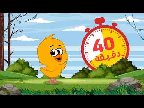 حواديت كوكو الجديدة حواديت قبل النوم للأطفال 