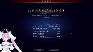 桃雛なのの配信のサムネイル画像