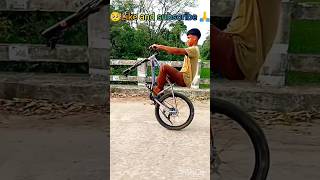 No front wheel? No problem! 😎 Impossible Wheeli stunt #sorts