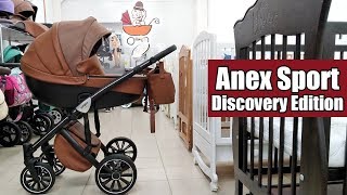 Anex Sport Discovery Edition - красота в мелочах!