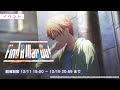 (프로세카)[Find A way out] 열정적인 노래와 그 두근거리는 심장을 믿는 거다!!!