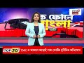 India Bangladesh Visa | বাংলাদেশিদের জন্য পর্যটন ভিসা চালু করছে ভারত, ঘোষণা নয়া ভারতীয় রাষ্ট্রদূতের