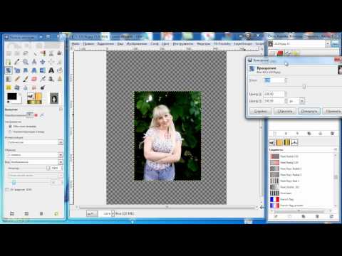 GIMP.Быстрый старт для новичков..mp4