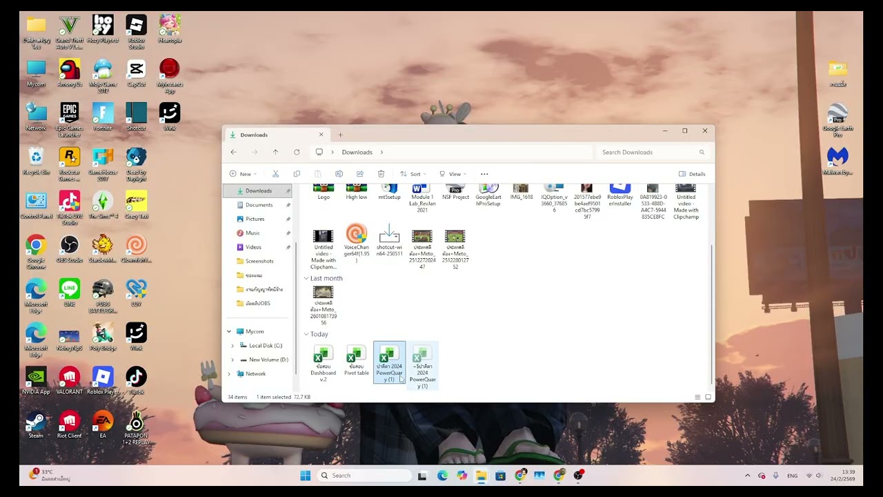 สอนวิชา DATA Analysis
