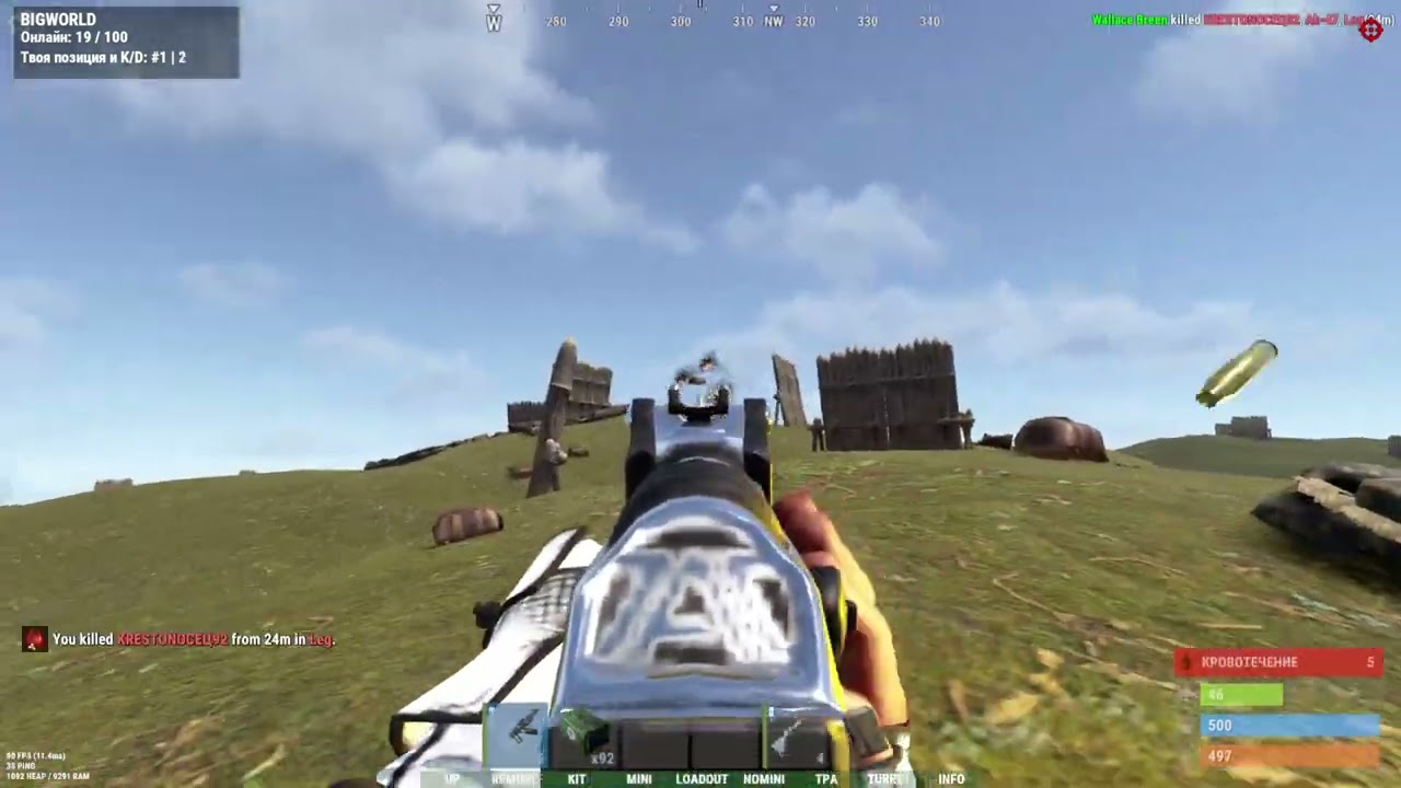 highlights | Rust PvP